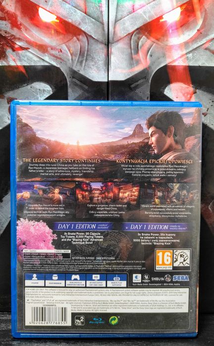 GameZone | Shenmue III | Gra na PlayStation 4 i 5 | PS4 i PS5 |