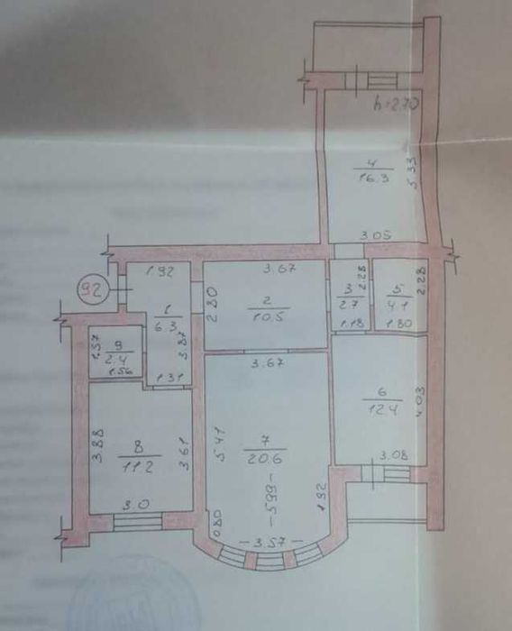3к квартира, Лісова Буча, вул. Тарасівська