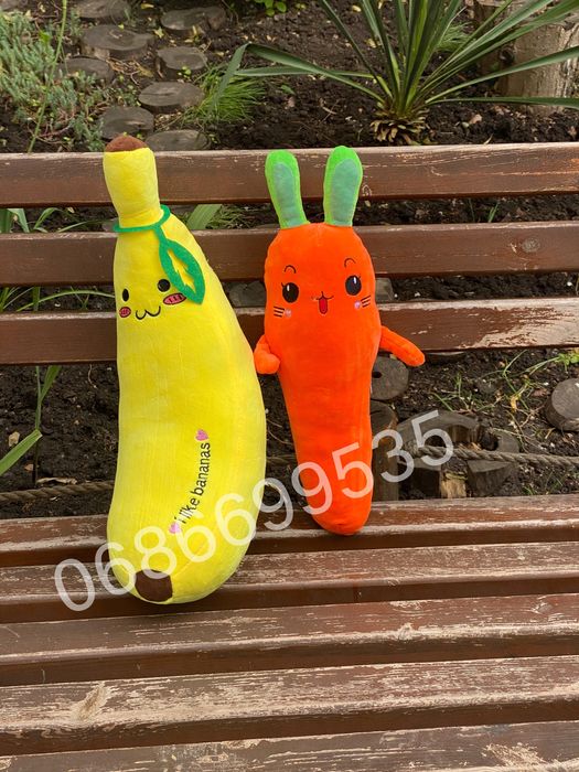 Авокадо , банан , морквинка , іграшки обнімашки , кіт батон