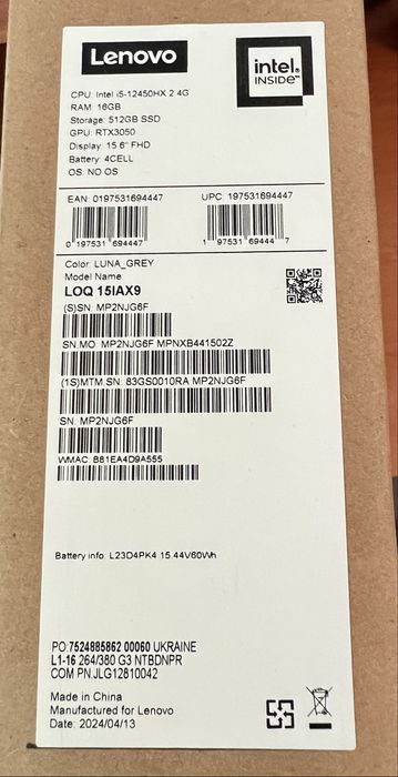 Ноутбук Lenovo 15IAX9