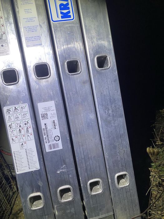 Продаю драбину алюмінієву  Krause