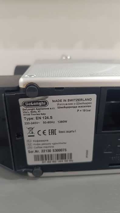 Máquina De Café Delonghi Nespresso Pixie