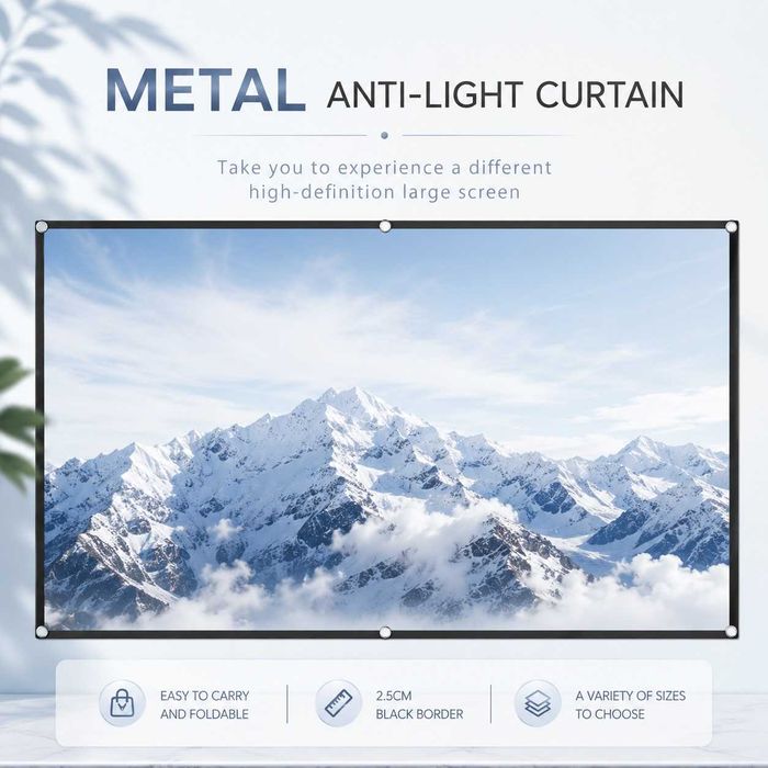 ‼️ Metal Grid Anti-Light FullHD Screen (люверсы) - повышающий яркость серый экран для проектора на 100/120/133" дюйма