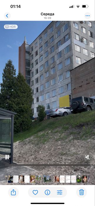 Оздоровчий, антицелюлітний  масаж Черкаси ,