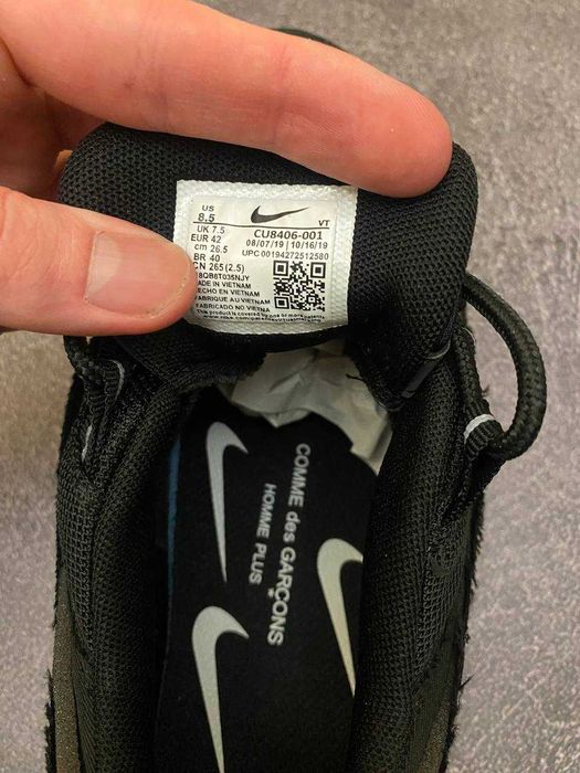 Кросівки Nike Air Max 95 x CDG / найк аір макс сдг чорні nocta force