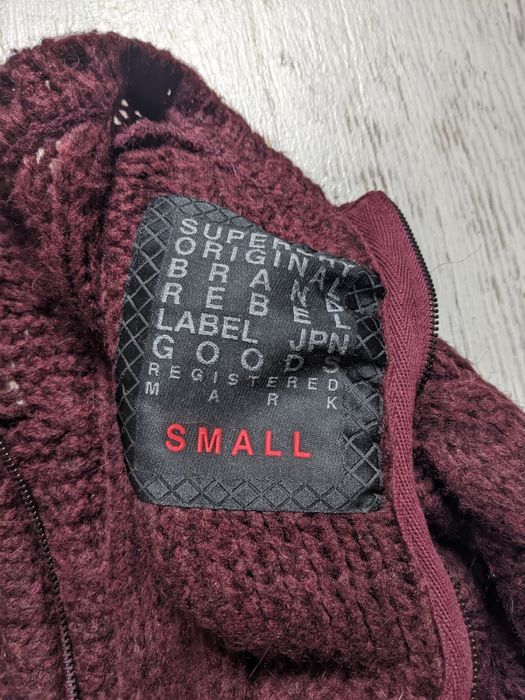 Кардиган Superdry, S