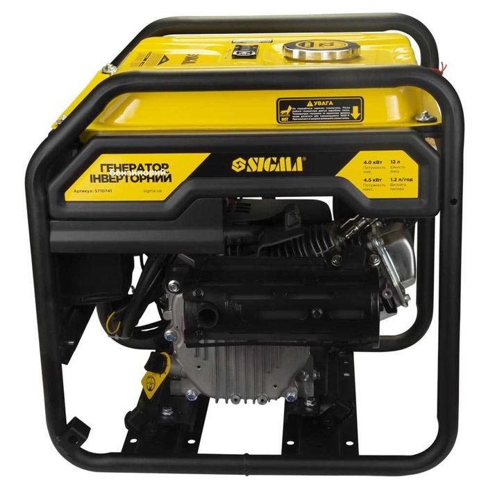 Генератор инверторный SIGMA 4.0/4.5 кВт 12 л Ручной запуск (5710741)