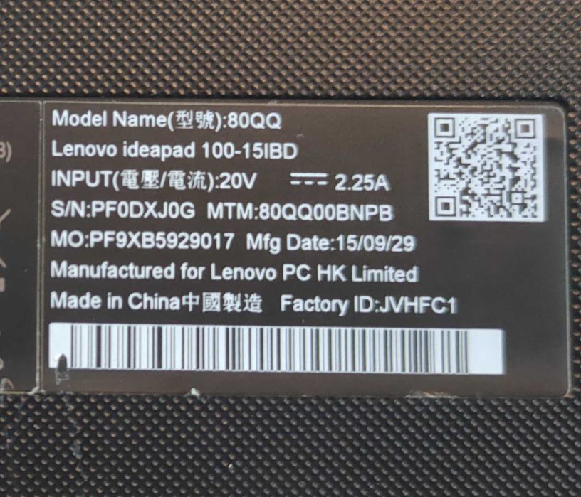 Lenovo Ideapad 100-15IBD 80QQ