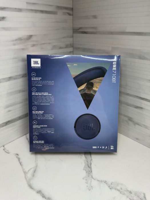 Навушники JBL TUNE 710BT ‼️SALE‼️