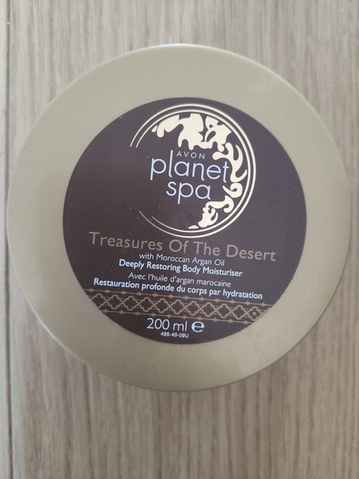 Avon SPA masło z marokańskim olejkiem arganowym