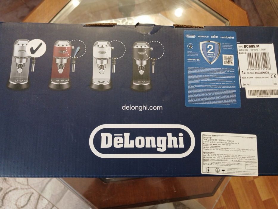 Кавоварка De’Longhi Dedica EC685