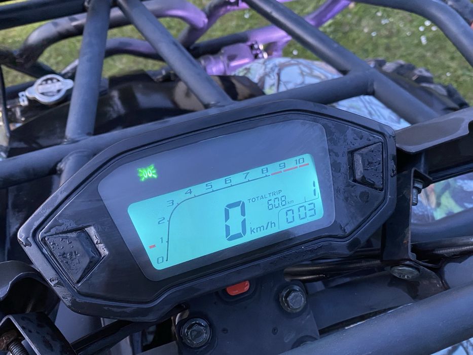 Квадроцикл Hammer 300 повний привід .