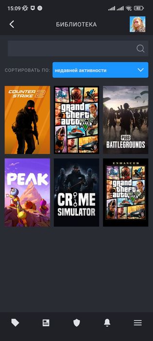 Steam аккаунт ГТА 5 КС 2