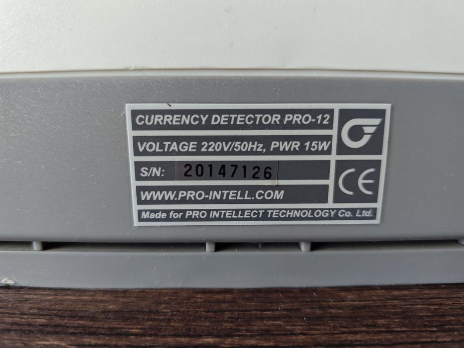 Детектор перевірки грошей PRO-12