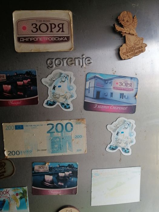 Холодильник Горенье