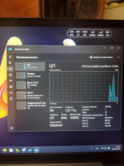Ноутбук lenovo ideapad 3 / i5-12th / 16gb ddr4