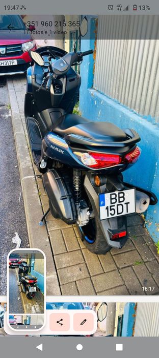 Yamaha N-max 125c 2023