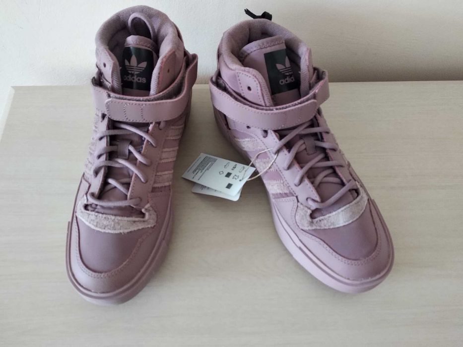 Adidas Forum Bonega X. EUR 39,5 / 24,5см