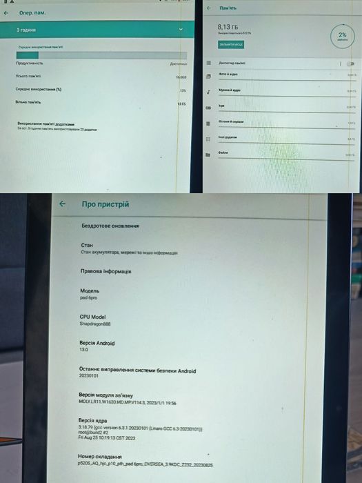 Планшет Pad 6Pro. Tablet PC 11 “, 16/512 ГБ