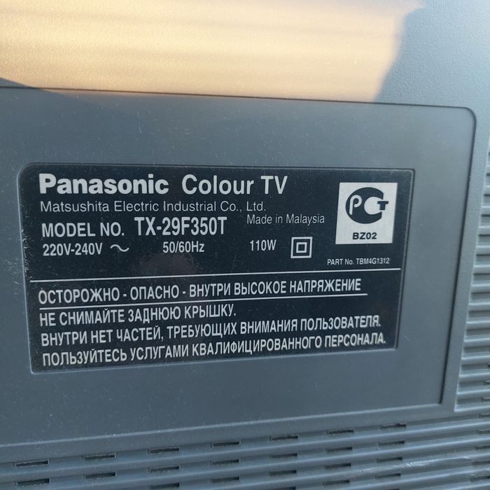 Продам TV Panasonic
