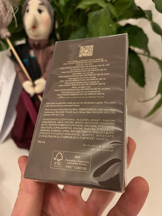 Bvlgari Man Wood Essence edp 100 ml