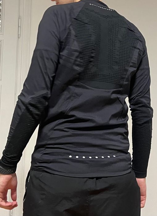 Куртка Compressport Hurricane Windproof Jacket