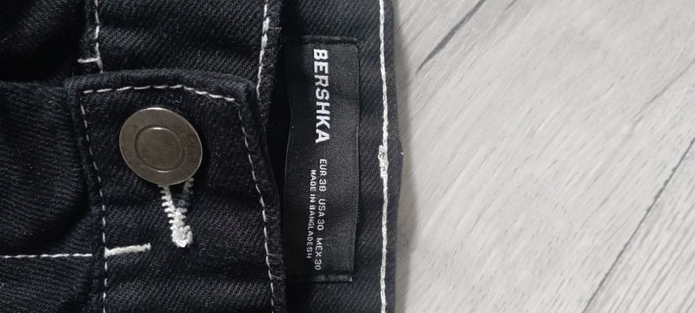 Spodnie męskie Bershka ZAMIENIĘ