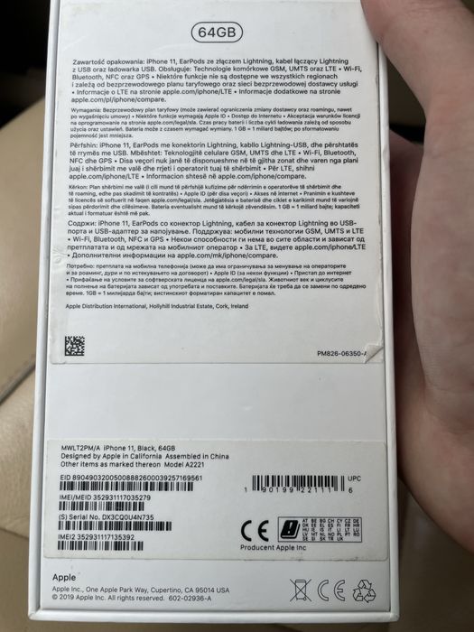 iPhone 11 64gb в гарному стані