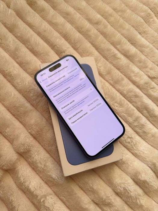 iPhone 16 Ultramarine 128GB