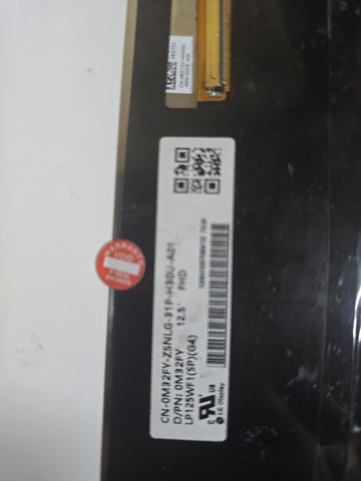 Dell Latitude E7250