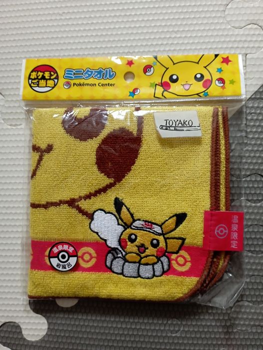 Pokemon Center Japan Pikachu Friends Hand Towel