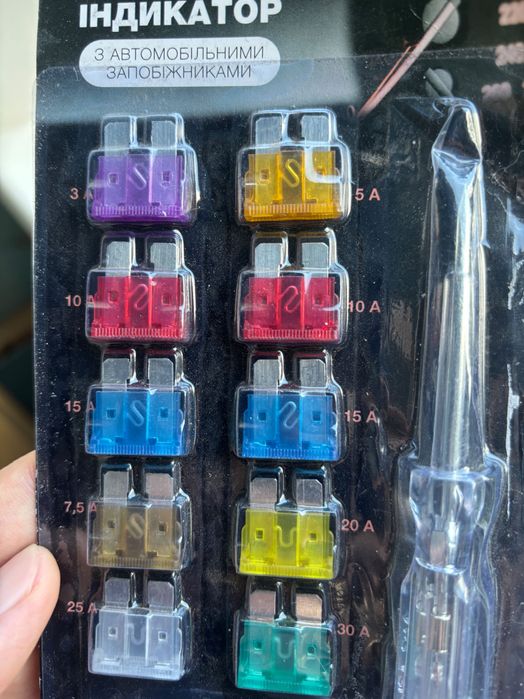 Викрутка індикатор з автомобільними запобіжниками комплект