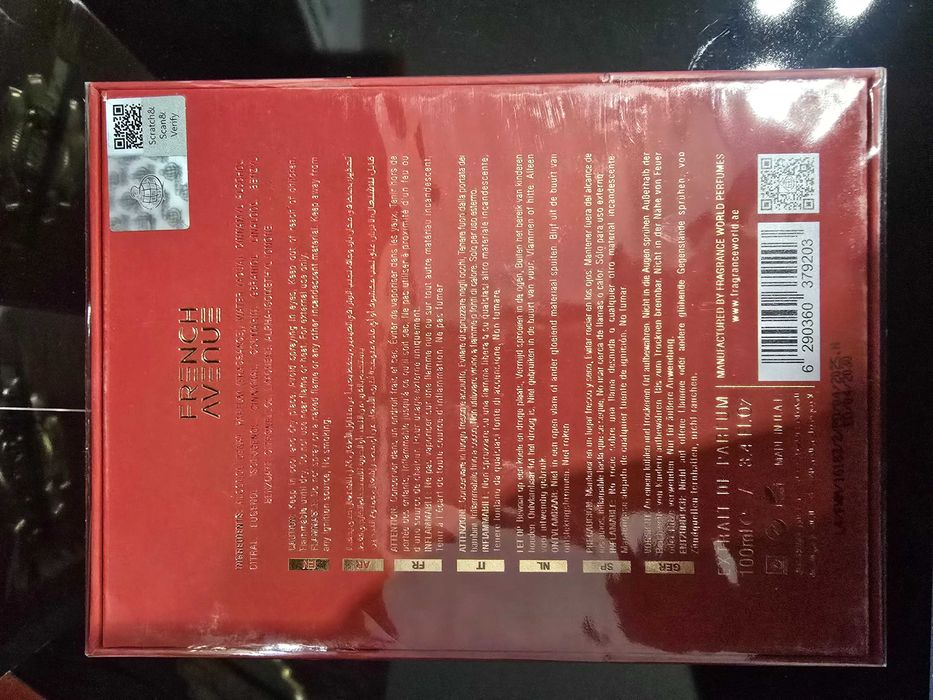 French Avenue Aromatix Carnal Desire 100ml