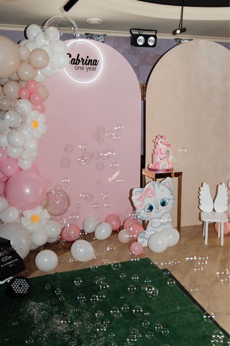 Аніматри Бульбашкове Шоу (мыльных пузырей )