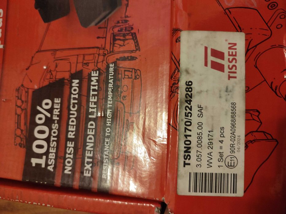 Тормозные колодки DAF