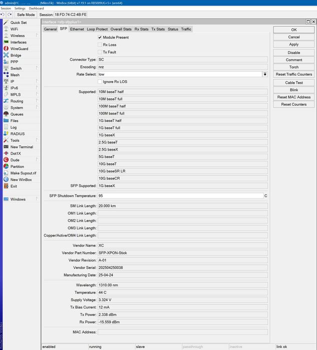 SFP XPON (GPON + EPON) ONU (ONT) термінал 1310nm/1490nm DM 20km модуль