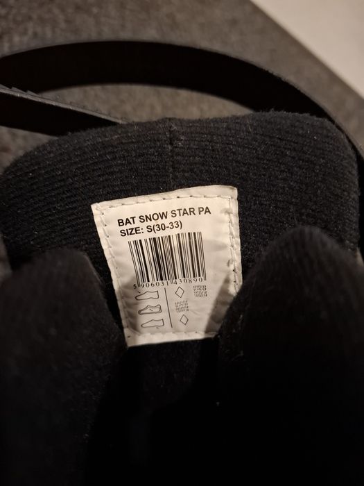 Dziecięce łyżwy regulowane 30-33