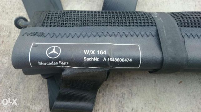 Сітка багажна Мерседес ML GL W/X164 A1648600474