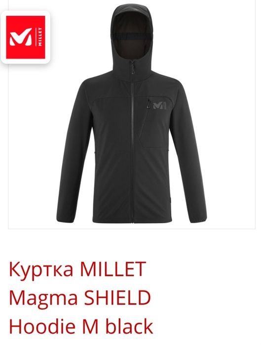 Продам куртку Куртка MILLET Magma SHIELD Hoodie M black