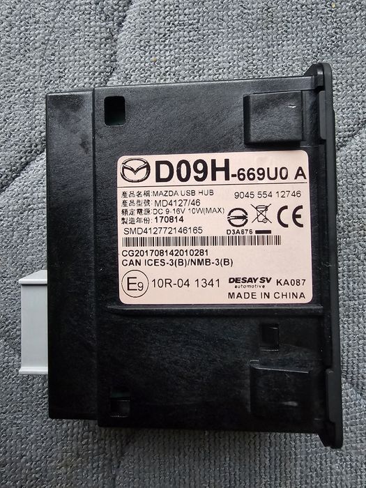 Мазда CX-9.Блок AUX,USB.