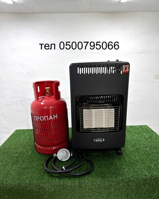 Газовый обогреватель Super Gaz KH-10 4.5 кВт