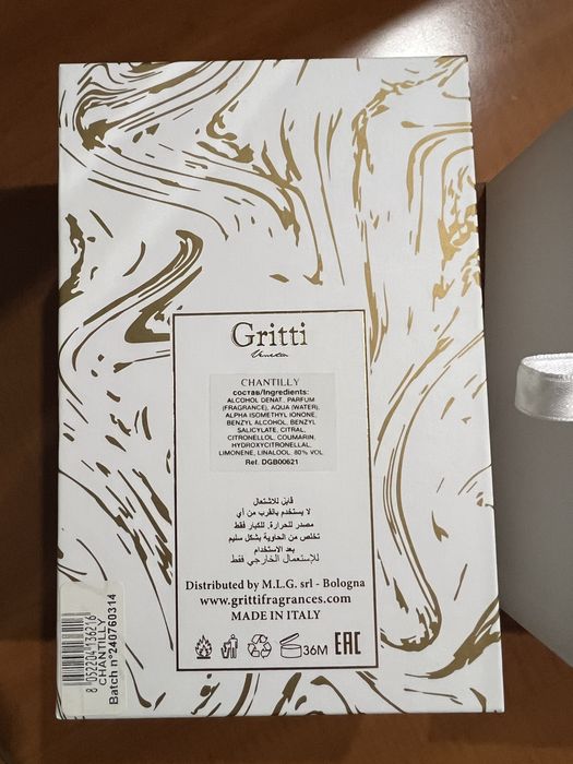 Продаю оригінальну коробку від парфумів Gritti Chantilly.