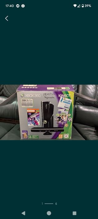 Приставка Xbox 360