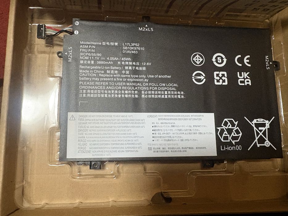 батарея Lenovo L17L3P52 ThinkPad E485 11.1V Black 3600mAh