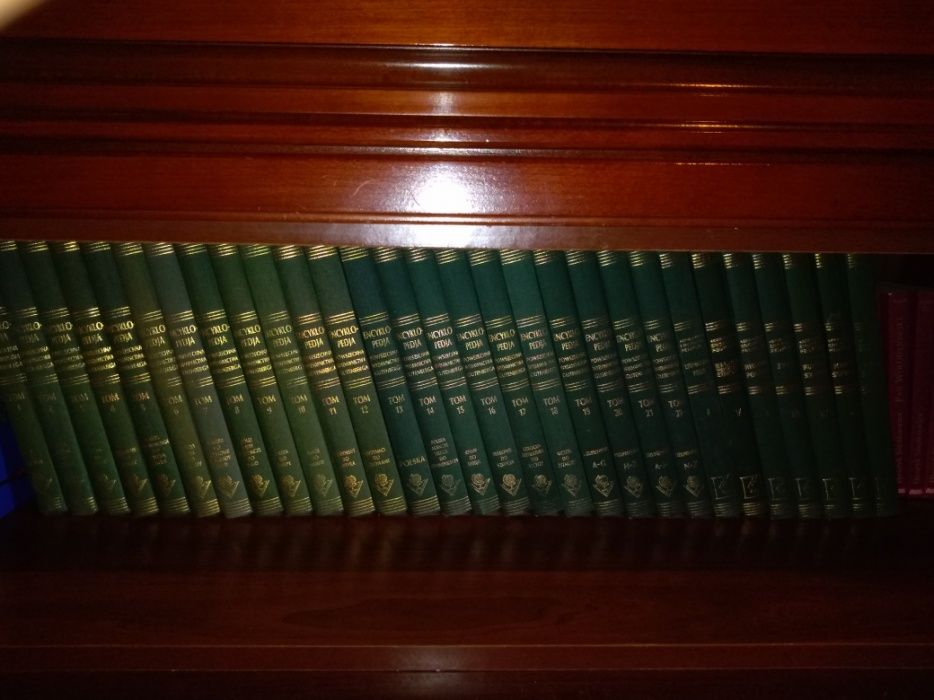 Encyklopedia Gutenberga. Wszystkie tomy