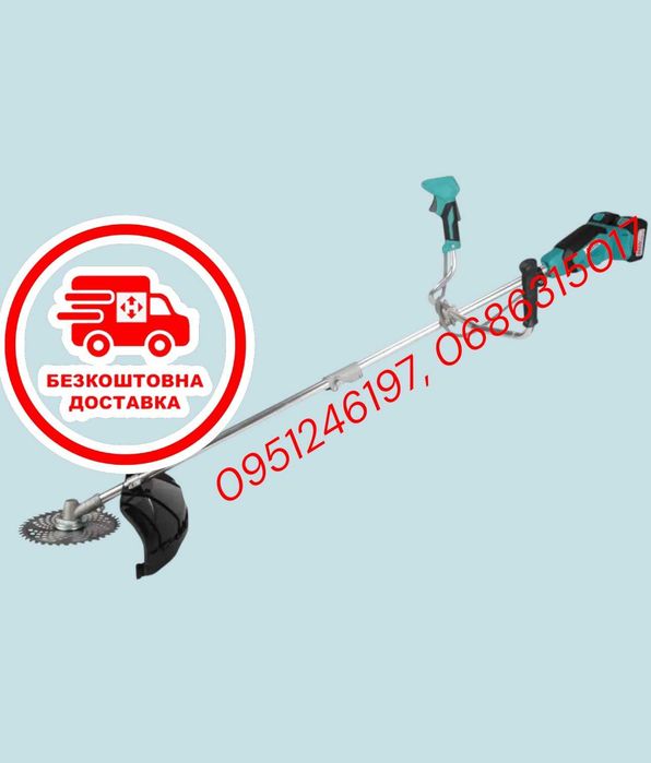 Акумуляторний садовий тример Makita DUR 503 BL (36V 8 Ah) АКБ тример працює на 2 акумуляторах Коса Траворіз Макіта