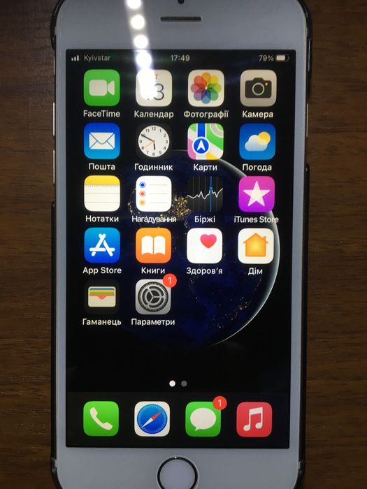 Iphone 7 Rose Gold 2/32 памяті