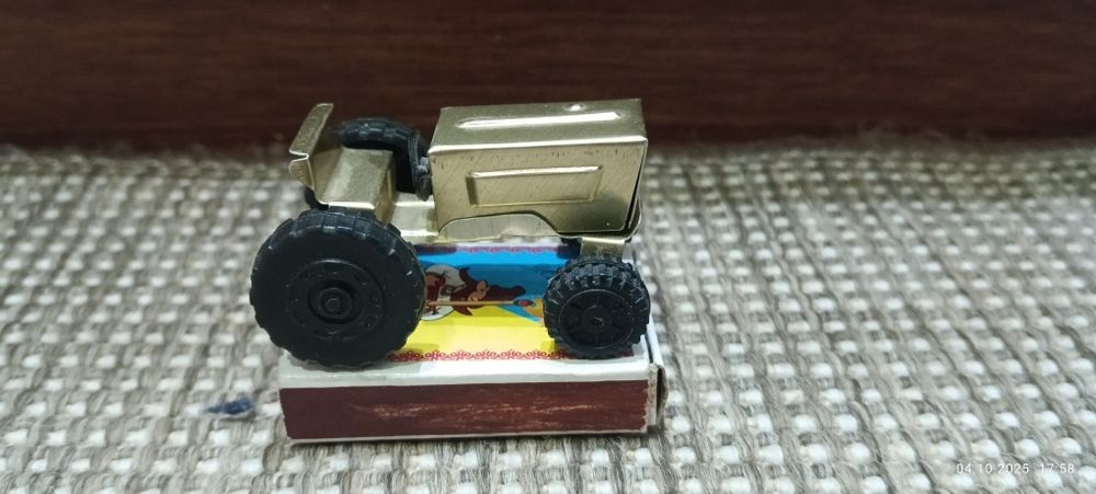 Трактор игрушка ссср