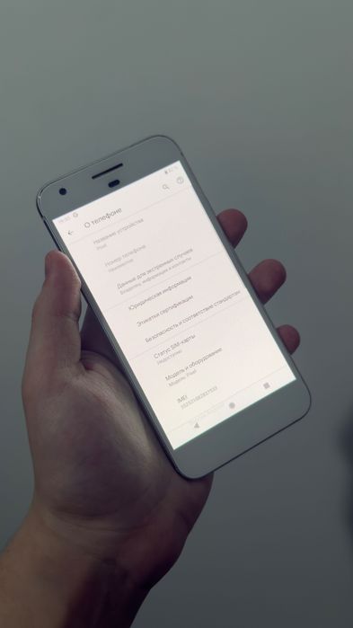 Google Pixel ( 1 GEN ) | 128GB | Ідеальний