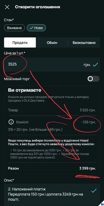 Запаковані‼️ Hiby R1 HiRes плeєр без андроід цап блютуз ресівер
